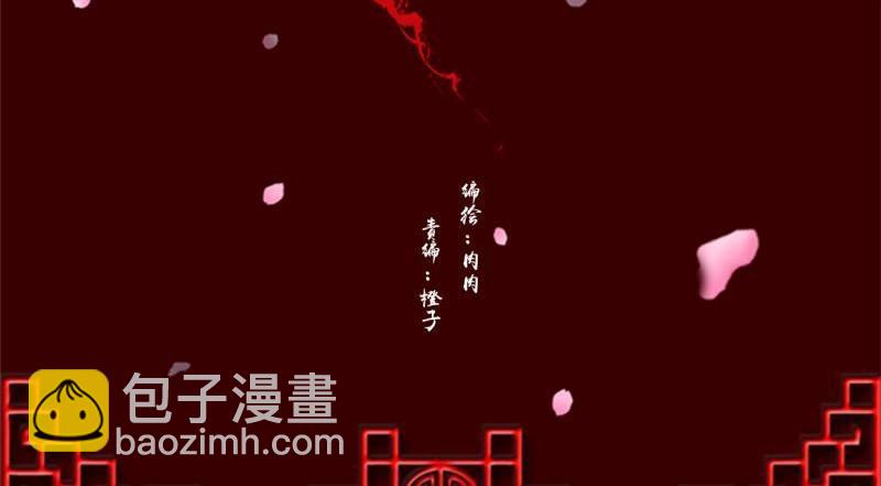 第568话 都去死吧！(1/2)-第562话