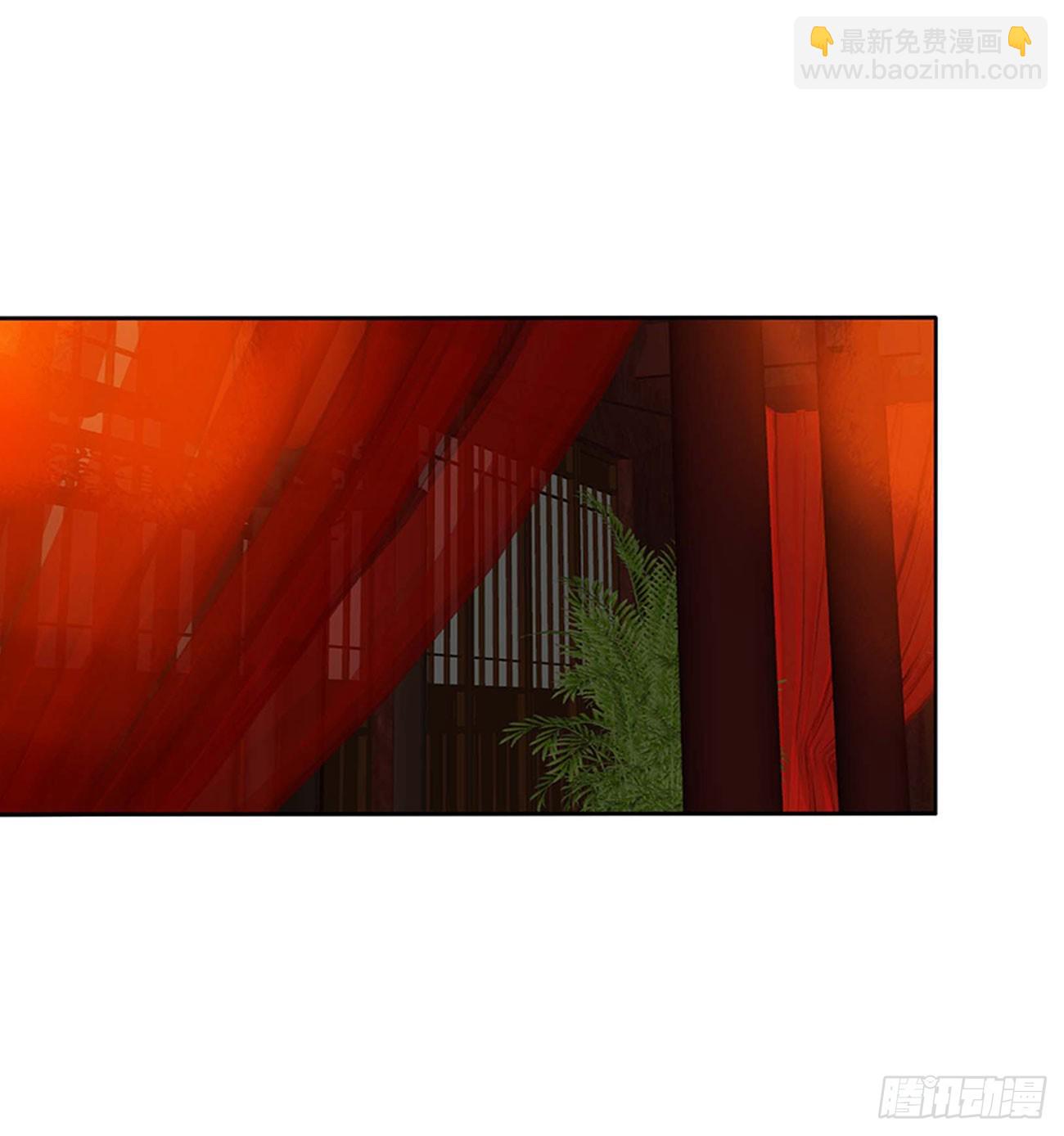 玉婉大婚-第546话