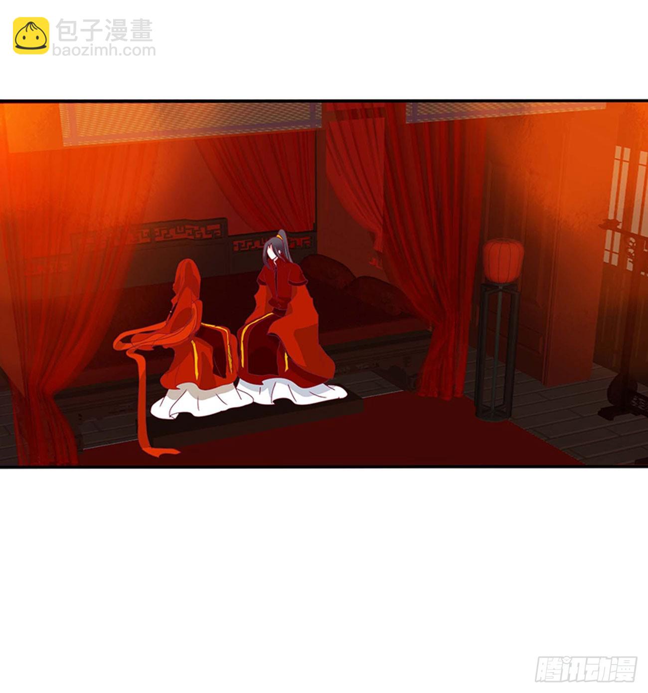 玉婉大婚-第546话