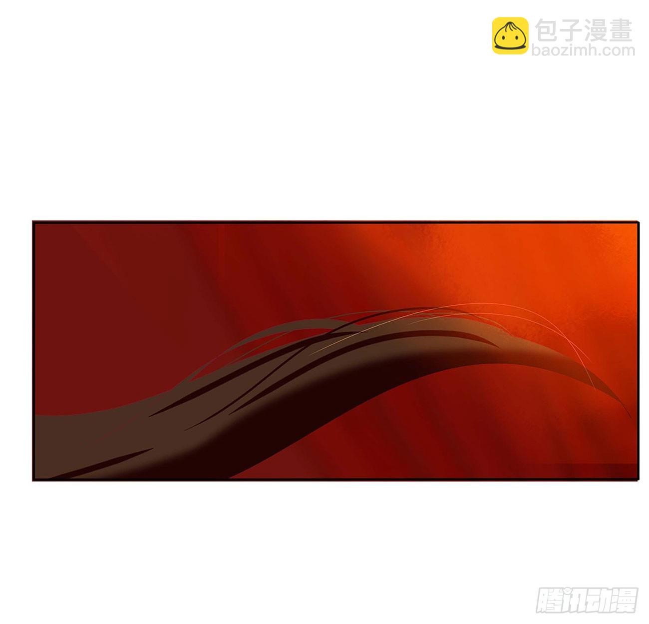玉婉大婚-第546话