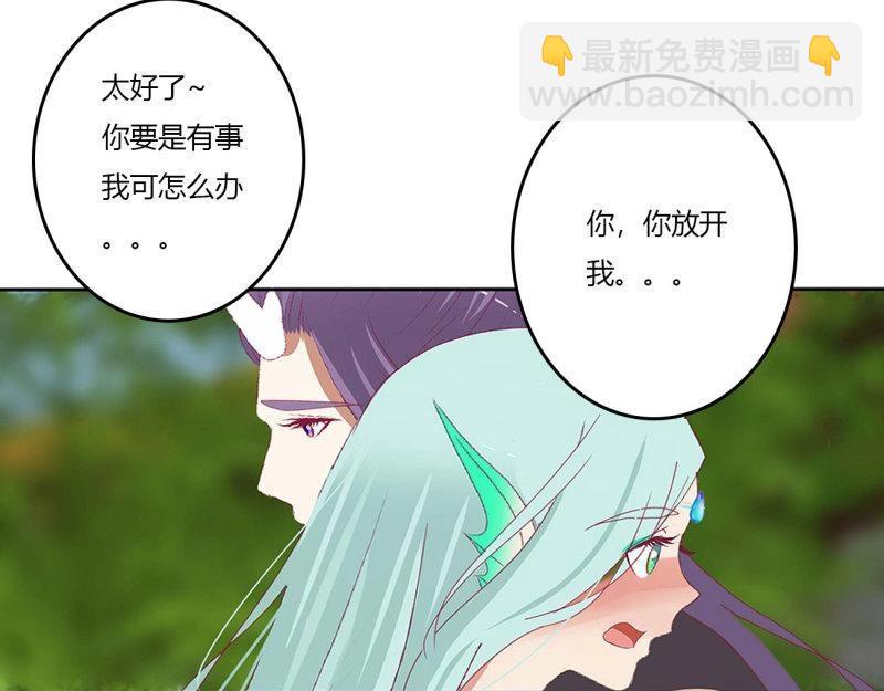 第571话 你没有机会了(1/2)-第564话