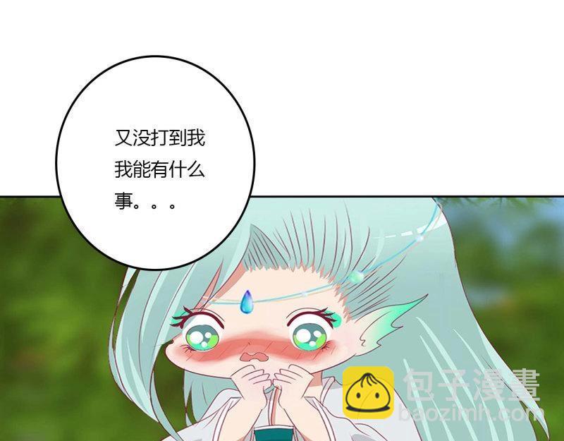 第571话 你没有机会了(1/2)-第564话