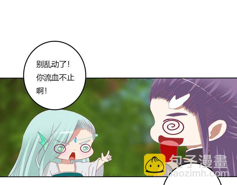 第571话 你没有机会了(1/2)-第564话