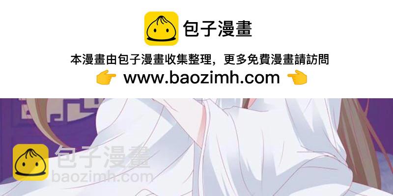 第571话 你没有机会了(1/2)-第564话