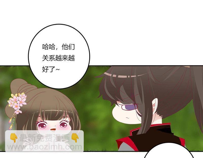 第571话 你没有机会了(1/2)-第564话