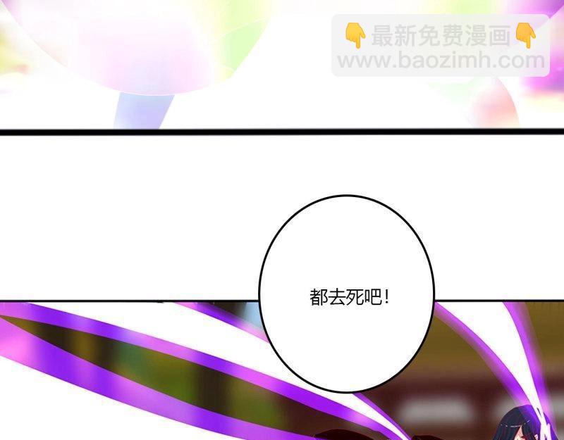 第571话 你没有机会了(1/2)-第564话