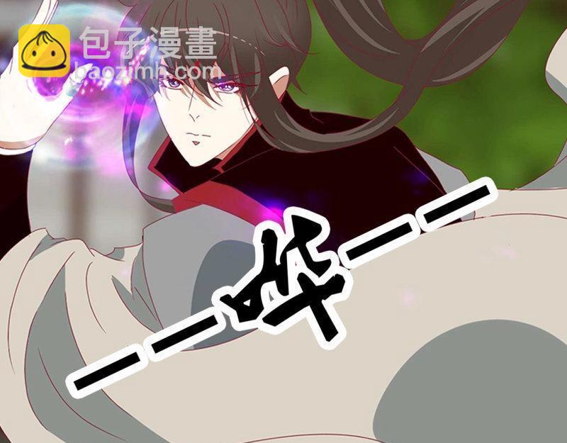 第571话 你没有机会了(1/2)-第564话