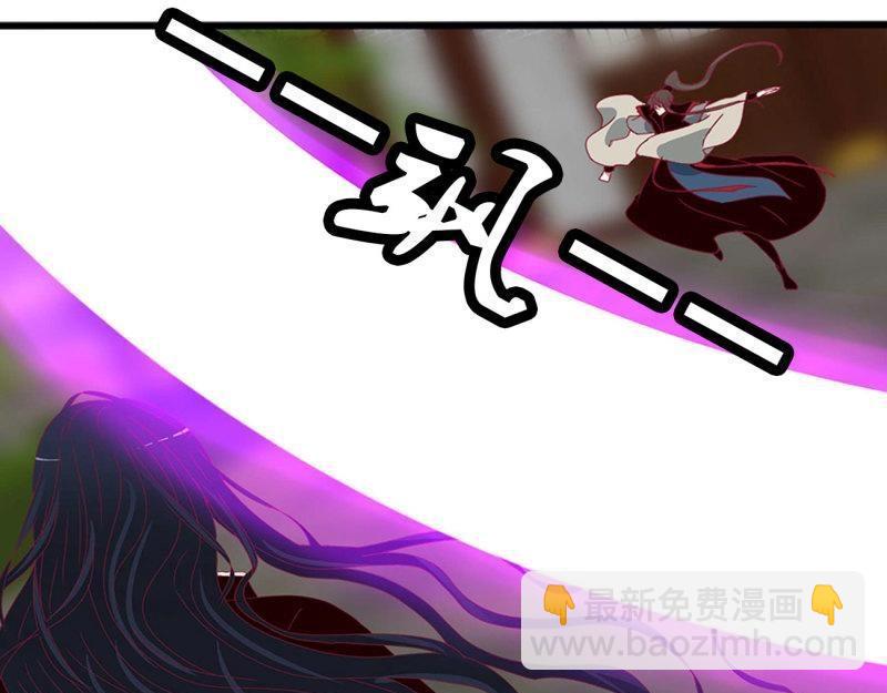 第571话 你没有机会了(1/2)-第564话