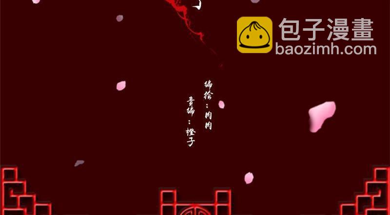 第571话 你没有机会了(1/2)-第564话