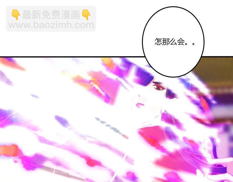 第571话 你没有机会了(1/2)-第564话