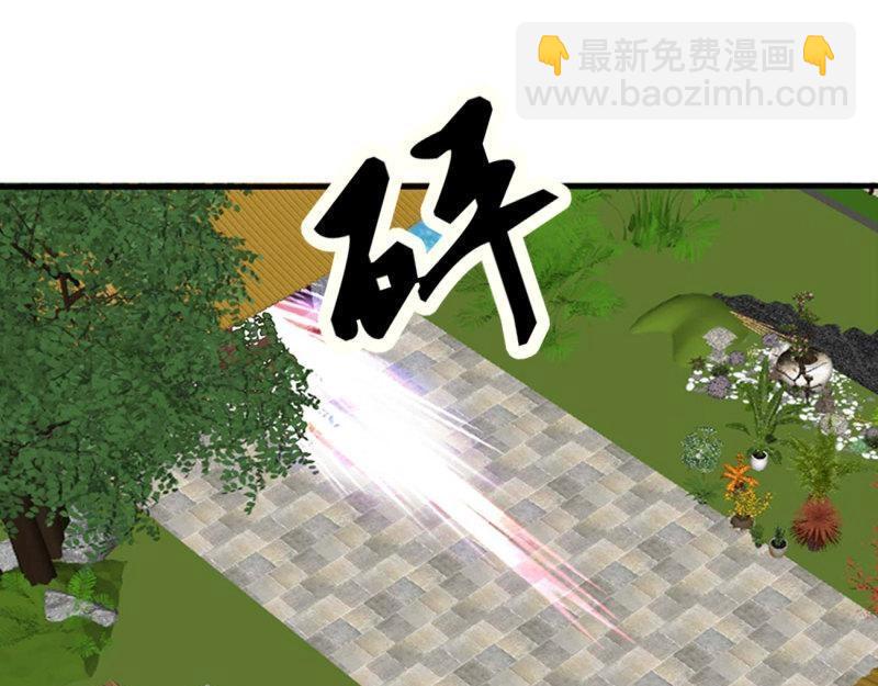 第571话 你没有机会了(1/2)-第564话