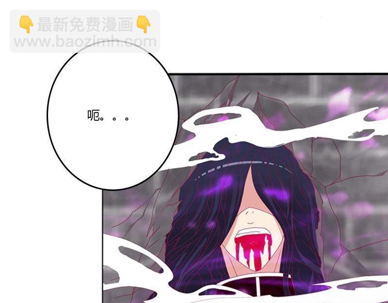 第571话 你没有机会了(1/2)-第564话