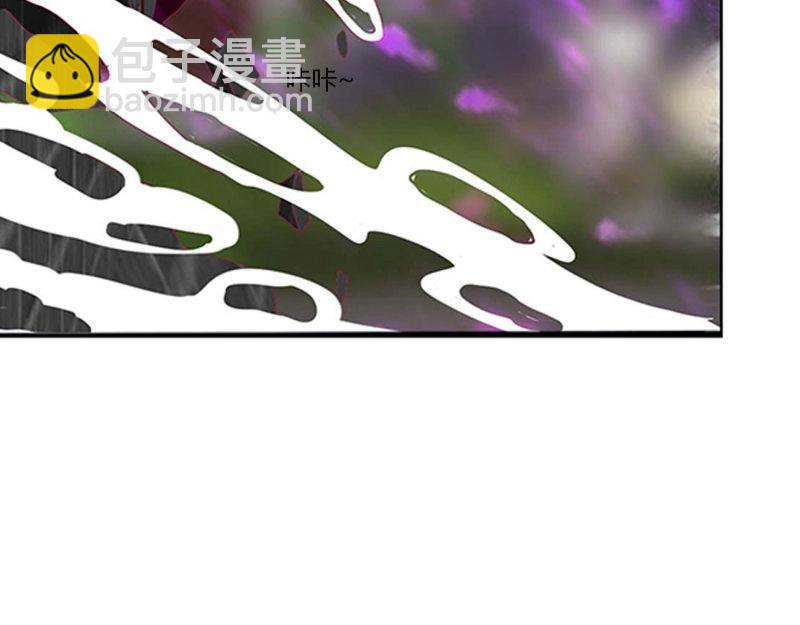 第571话 你没有机会了(1/2)-第564话