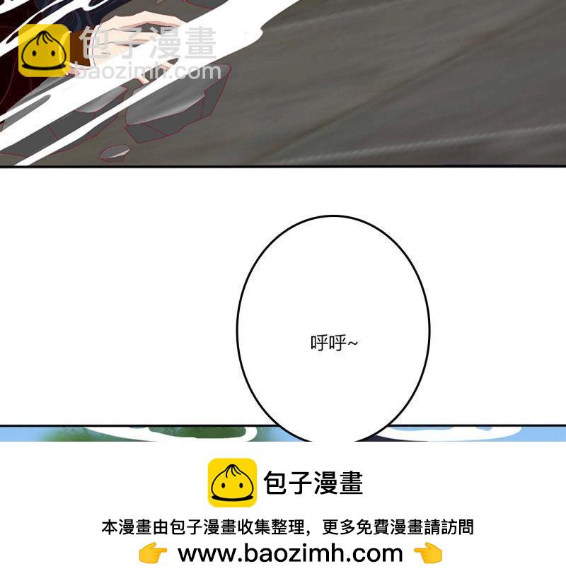 第571话 你没有机会了(1/2)-第564话