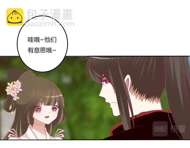 第571话 你没有机会了(1/2)-第564话