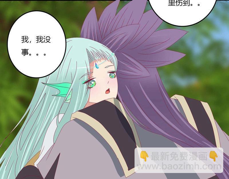 第571话 你没有机会了(1/2)-第564话