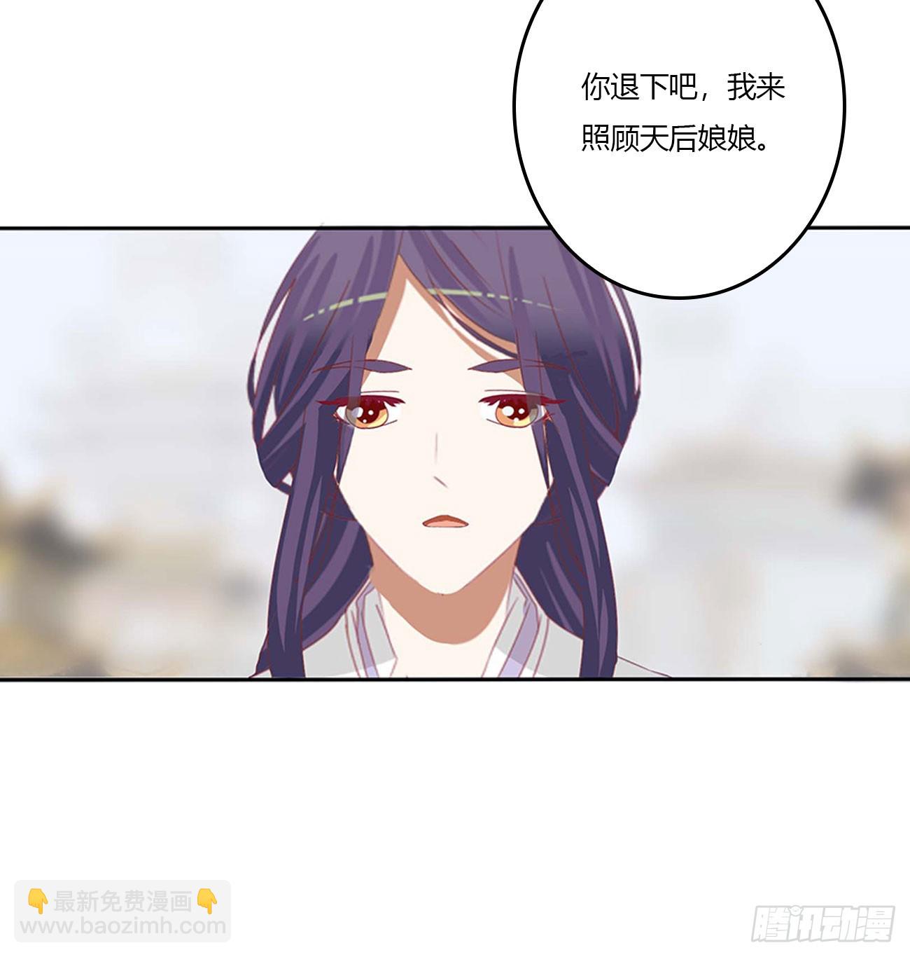 嫉妒的发狂(1/2)-第548话