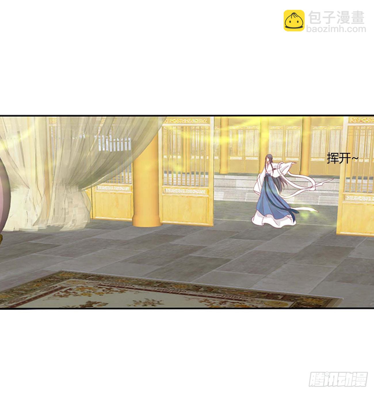 嫉妒的发狂(1/2)-第548话