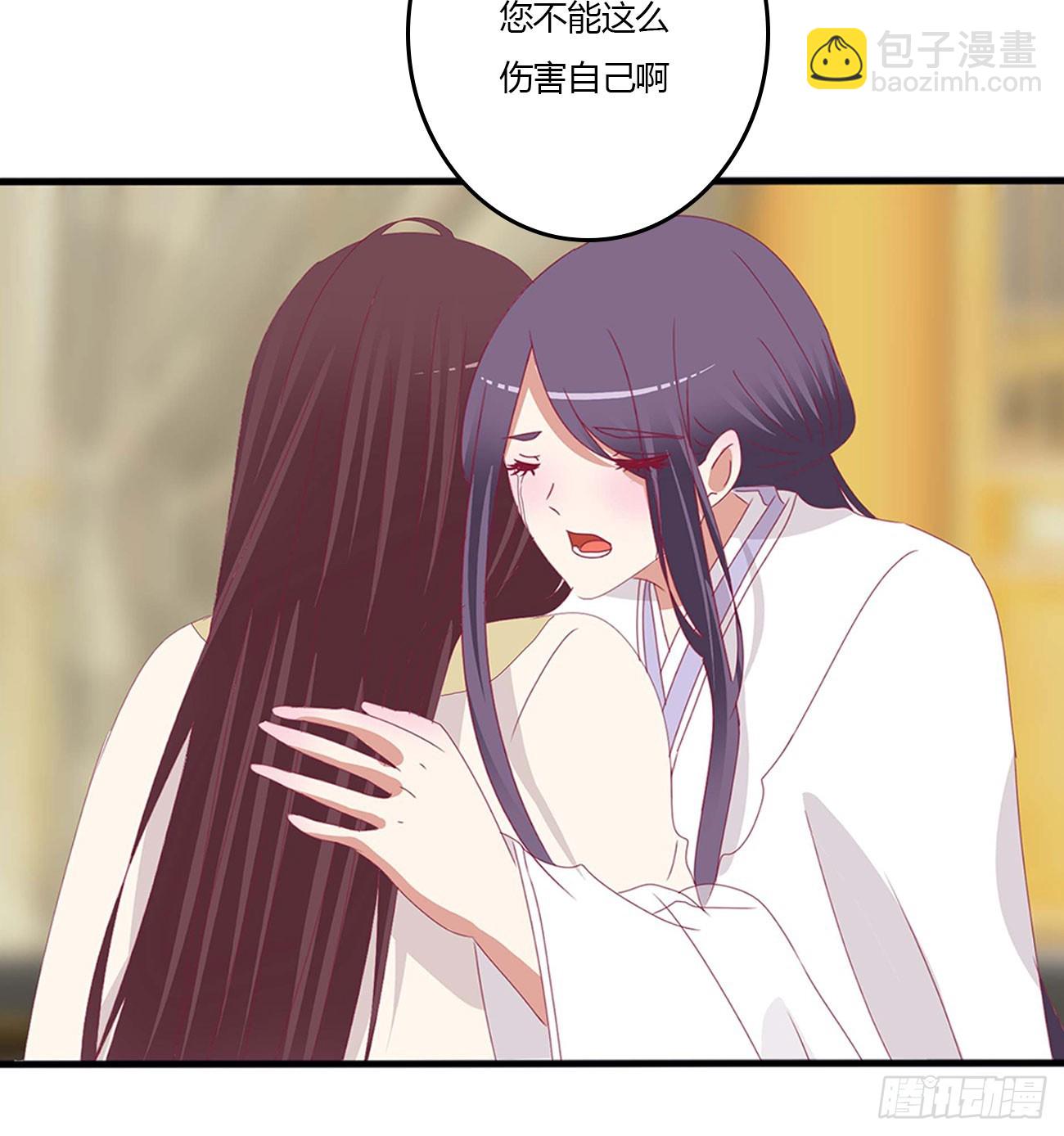 嫉妒的发狂(1/2)-第548话
