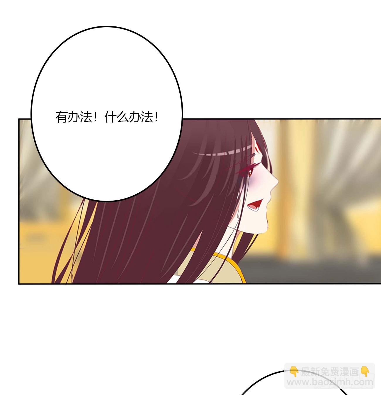 嫉妒的发狂(1/2)-第548话