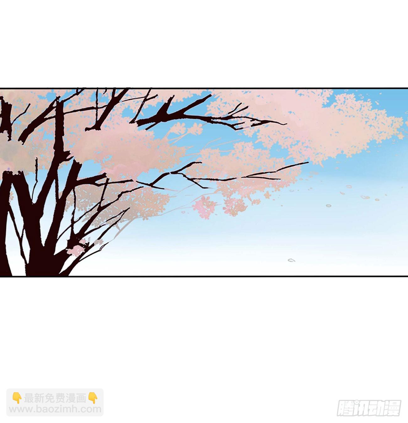嫉妒的发狂(1/2)-第548话