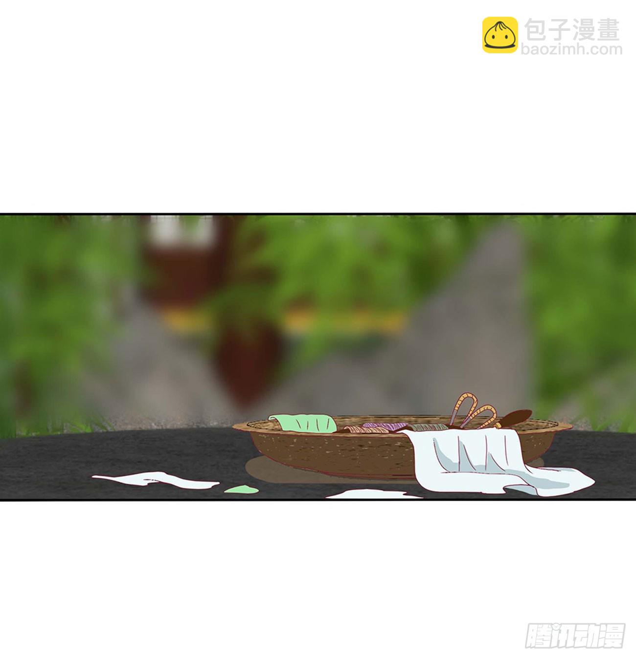 嫉妒的发狂(1/2)-第548话