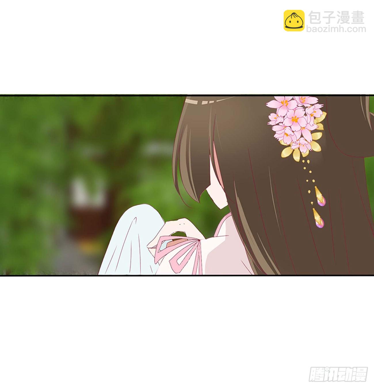 嫉妒的发狂(1/2)-第548话