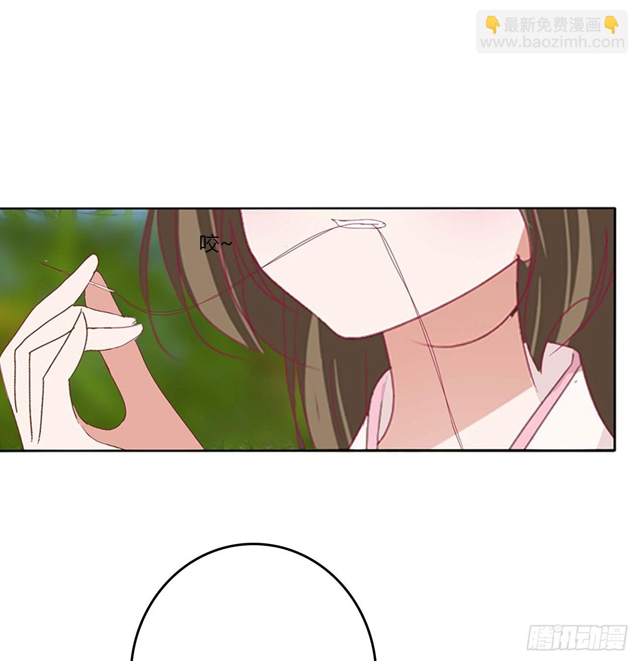 嫉妒的发狂(1/2)-第548话