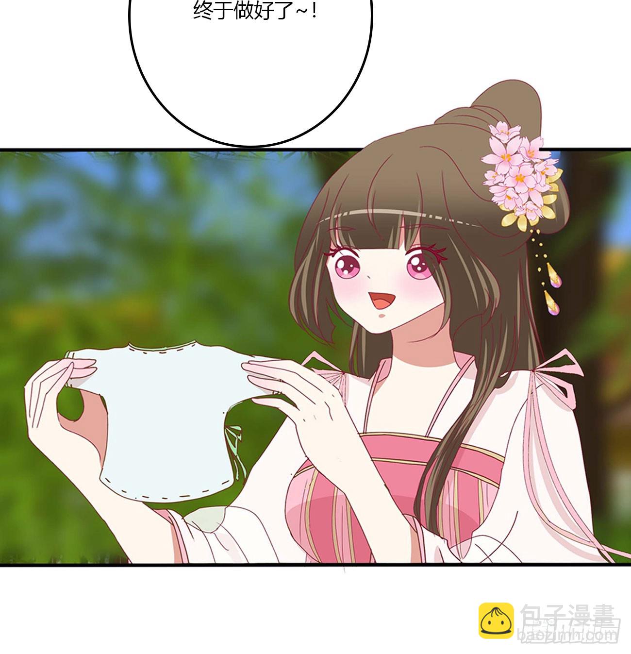 嫉妒的发狂(1/2)-第548话