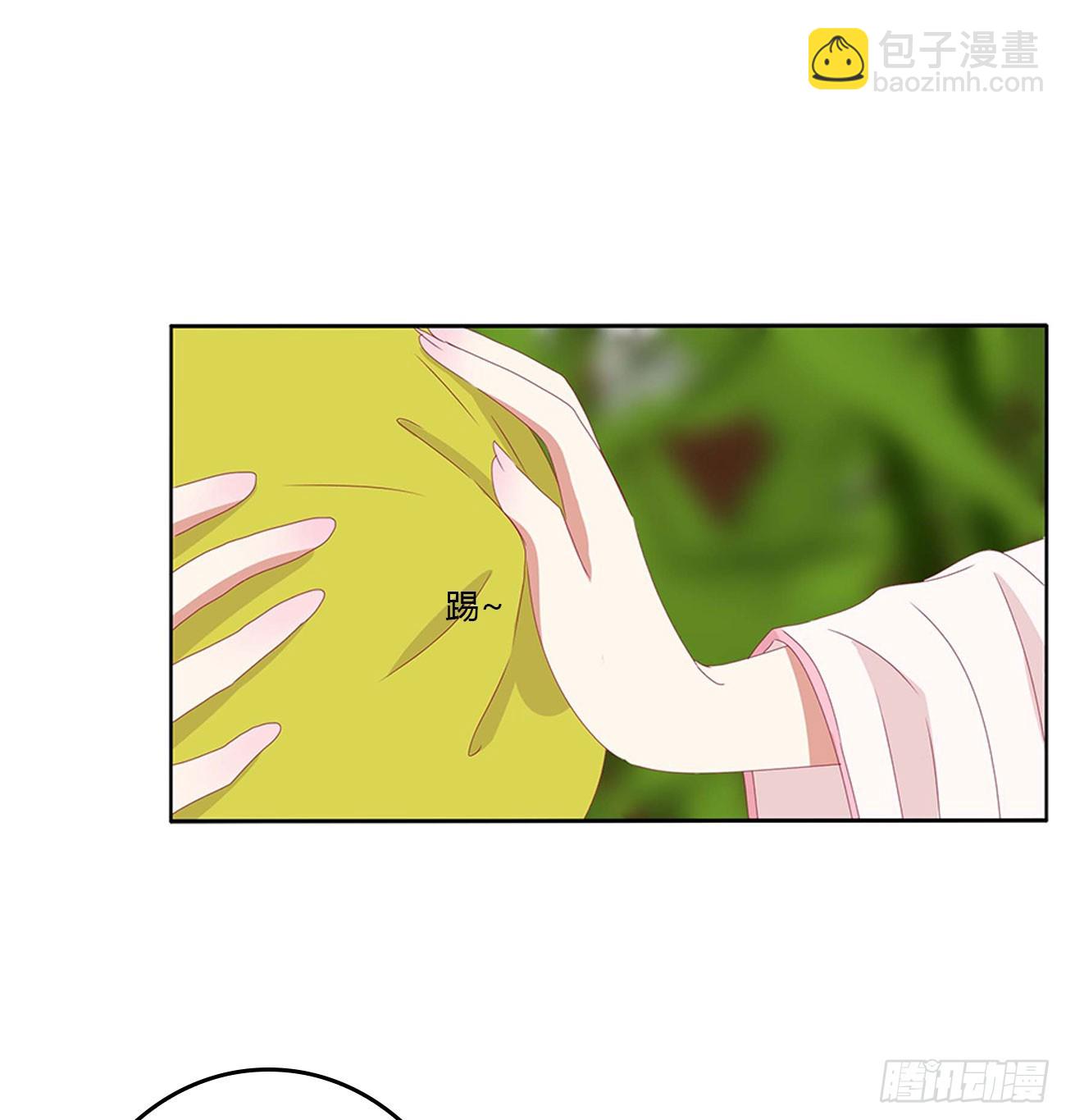 嫉妒的发狂(1/2)-第548话