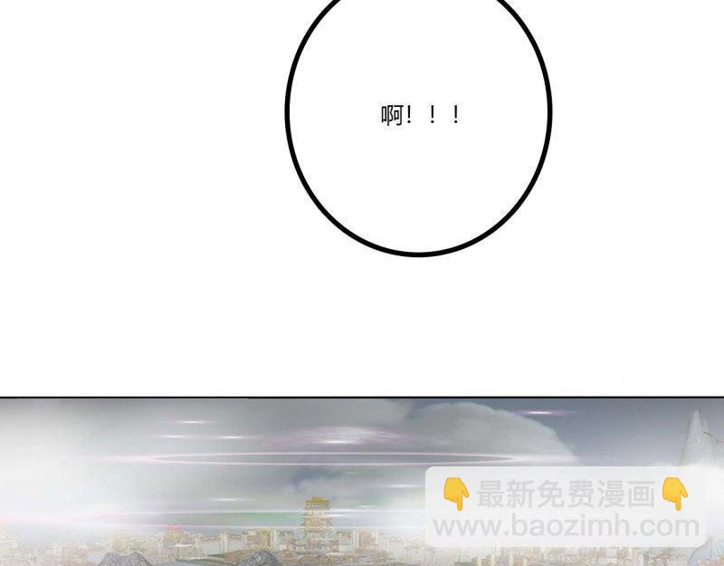 第573话 繁忙的夜王府（大结局）(1/4)-第566话