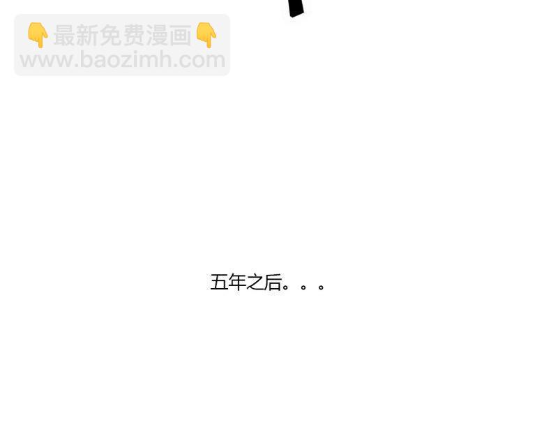 第573话 繁忙的夜王府（大结局）(1/4)-第566话