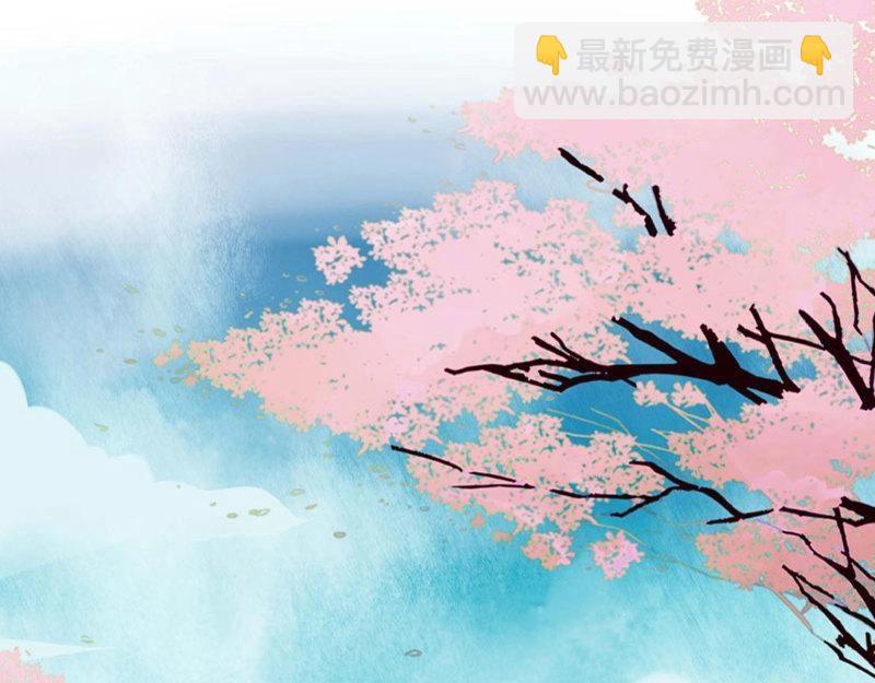 第573话 繁忙的夜王府（大结局）(1/4)-第566话