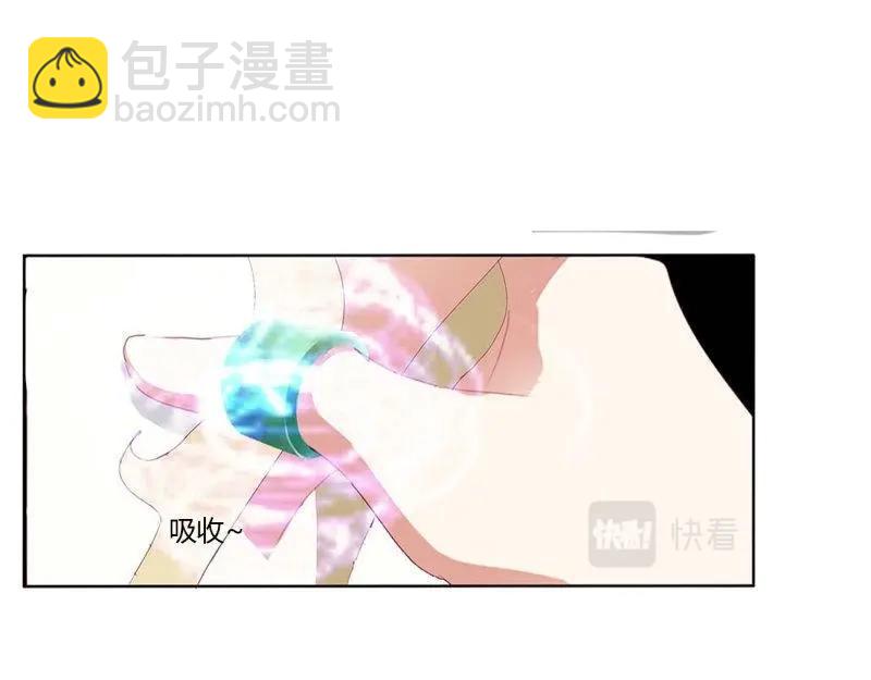 第573话 繁忙的夜王府（大结局）(1/4)-第566话