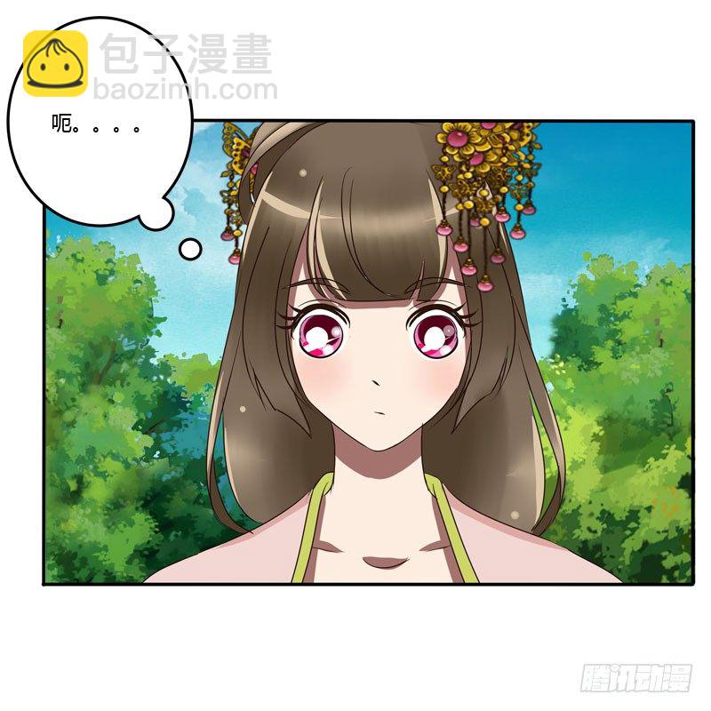 冷嘲热讽(1/2)-第60话
