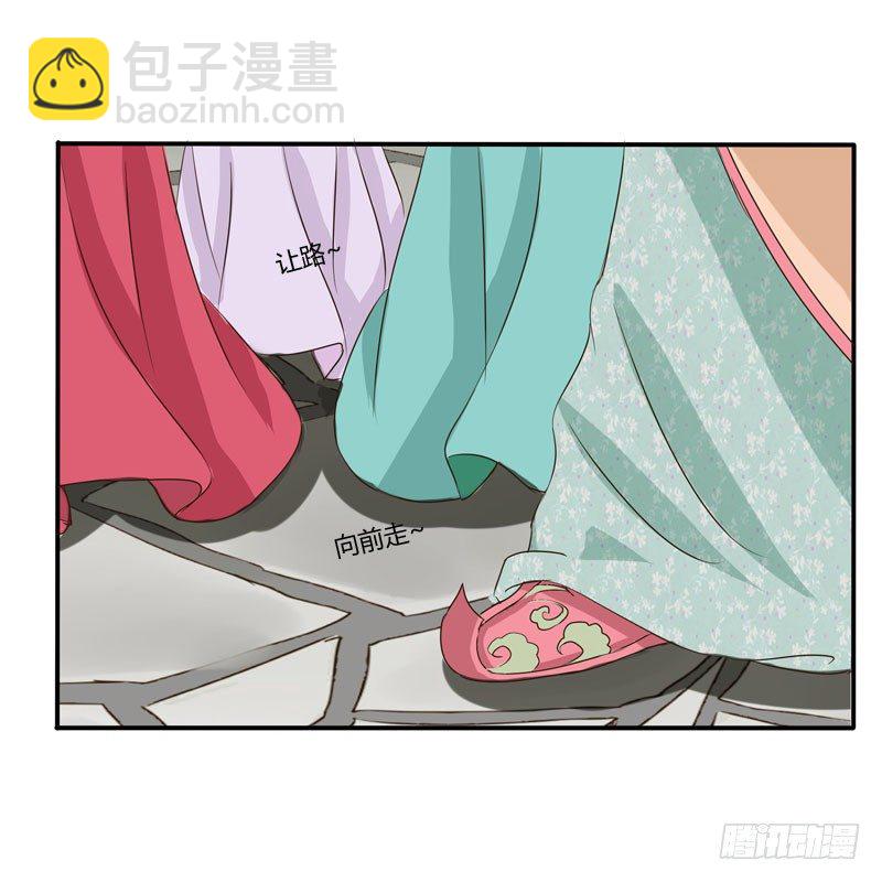 冷嘲热讽(1/2)-第60话