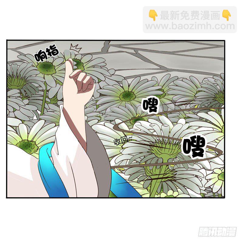 冷嘲热讽(1/2)-第60话