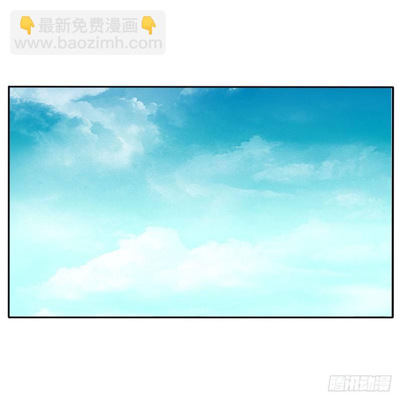 冷嘲热讽(1/2)-第60话
