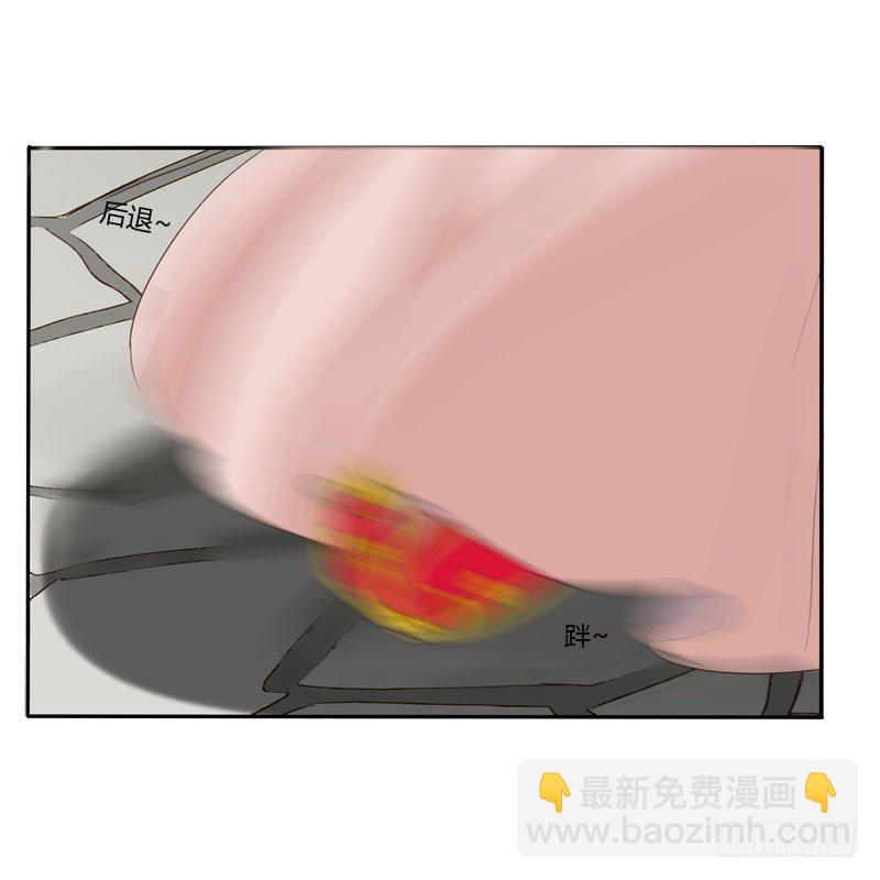 你没事吧(1/2)-第62话