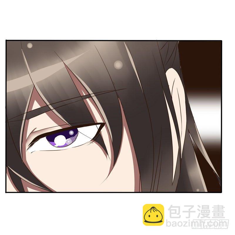 你没事吧(1/2)-第62话