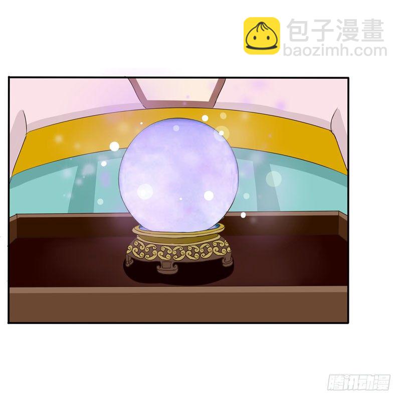 贺礼(1/2)-第64话