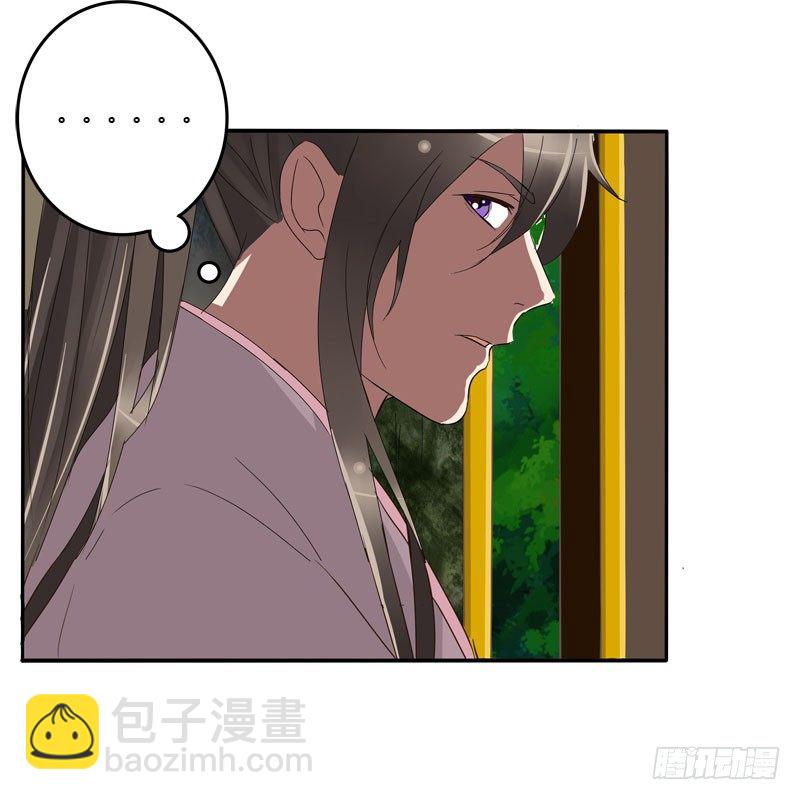 贺礼(1/2)-第64话