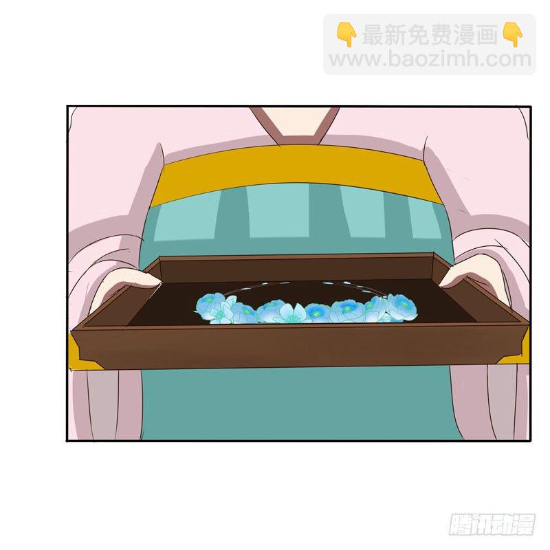 贺礼(1/2)-第64话