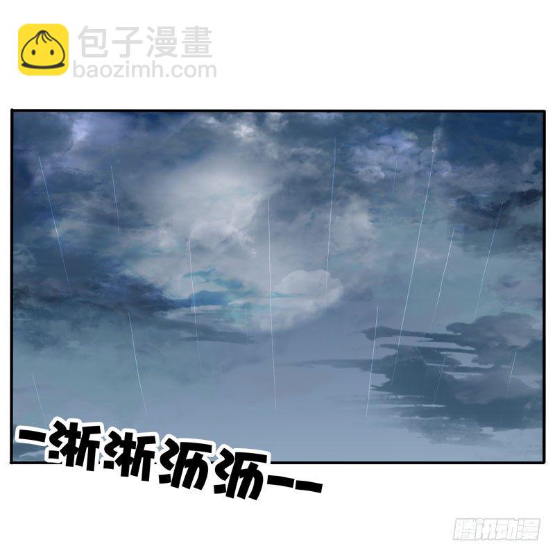 少女心？(1/2)-第66话