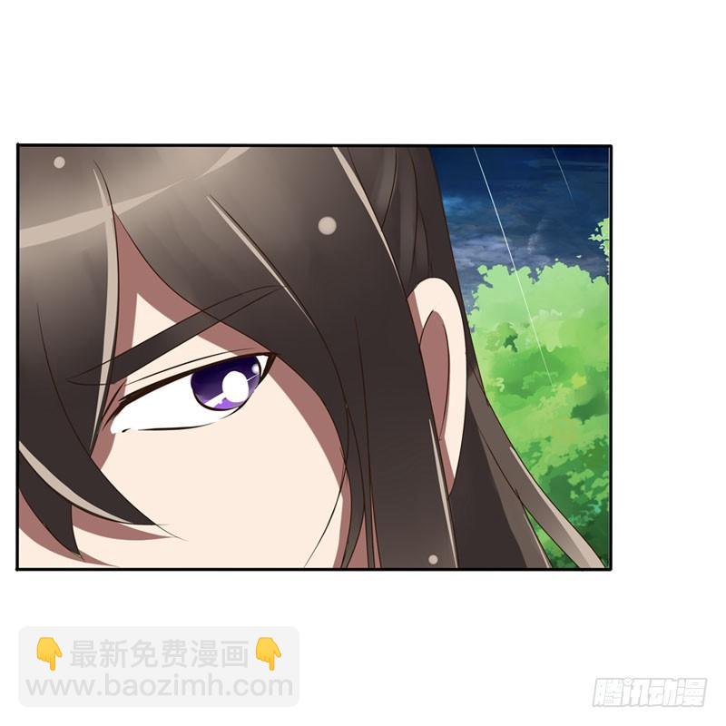 少女心？(1/2)-第66话