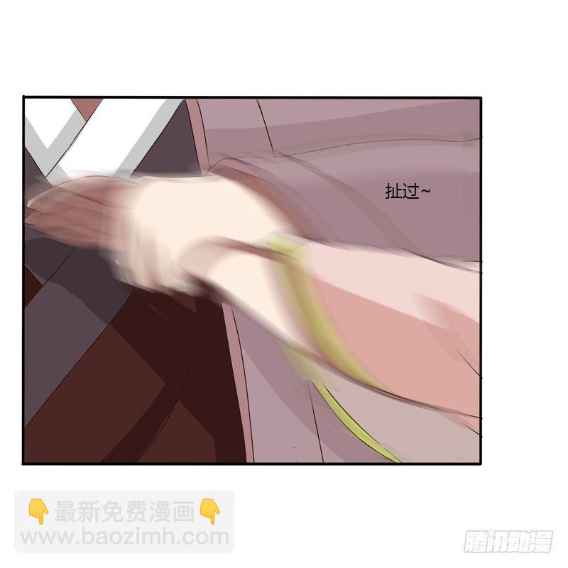 少女心？(1/2)-第66话