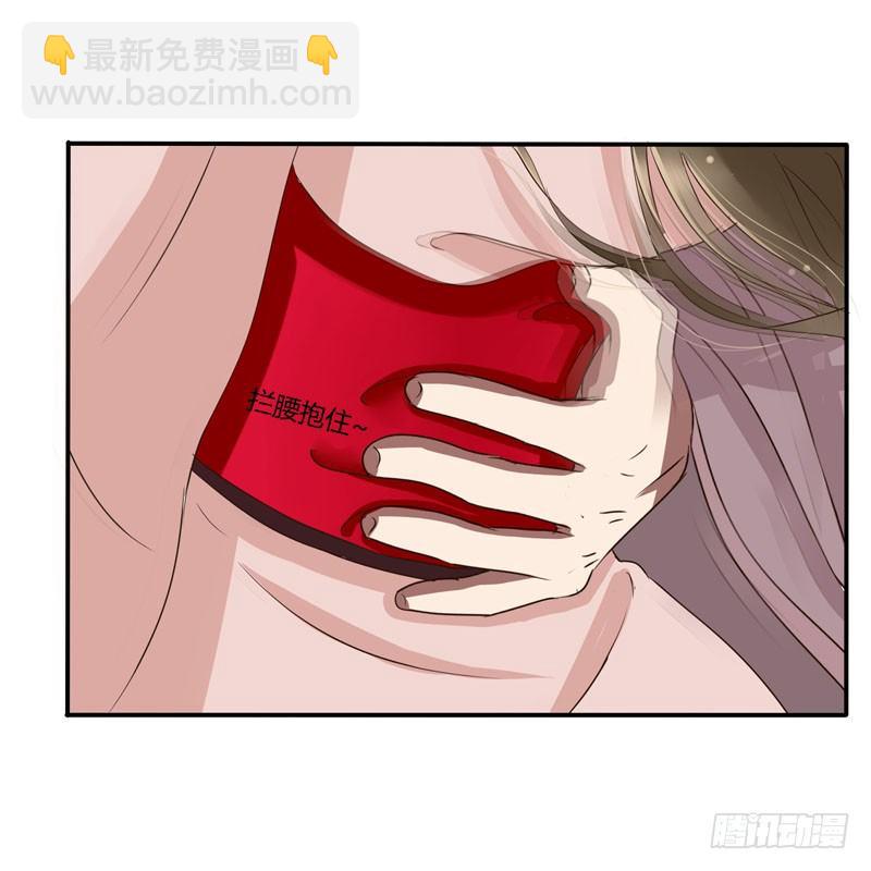 少女心？(1/2)-第66话
