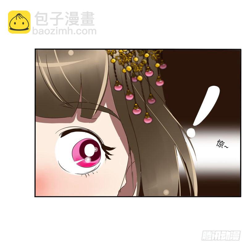 少女心？(1/2)-第66话
