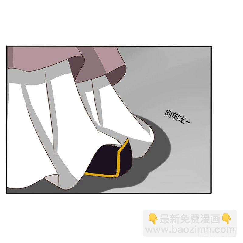 你自找的(1/2)-第68话