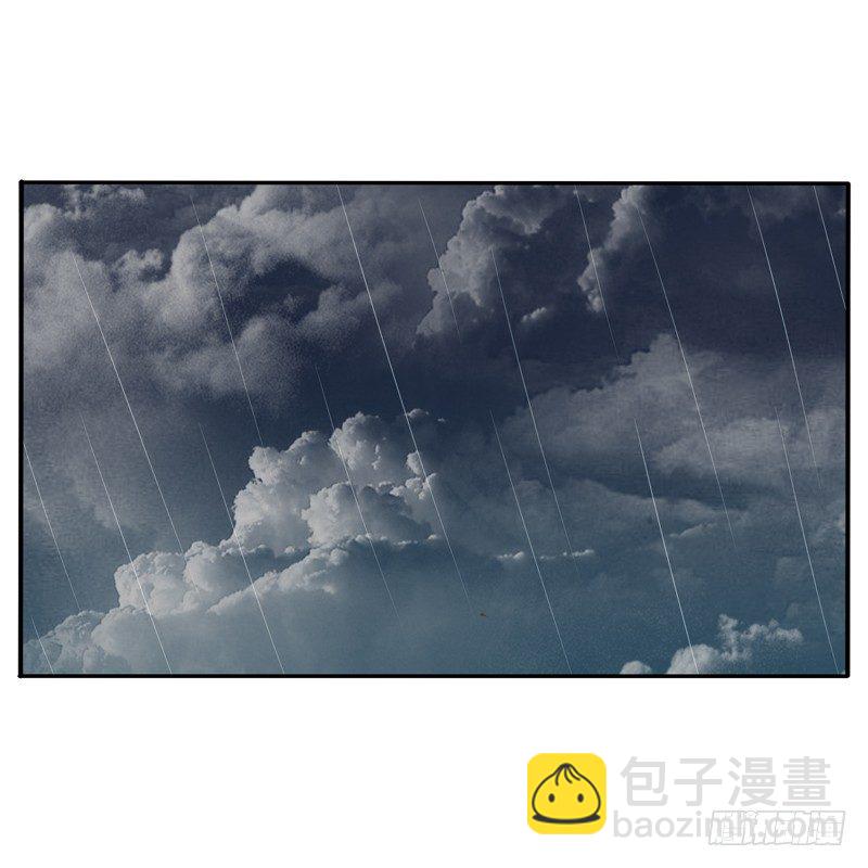 你自找的(1/2)-第68话